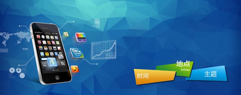 小程序制作:对话式教程,手把手教你轻松打造